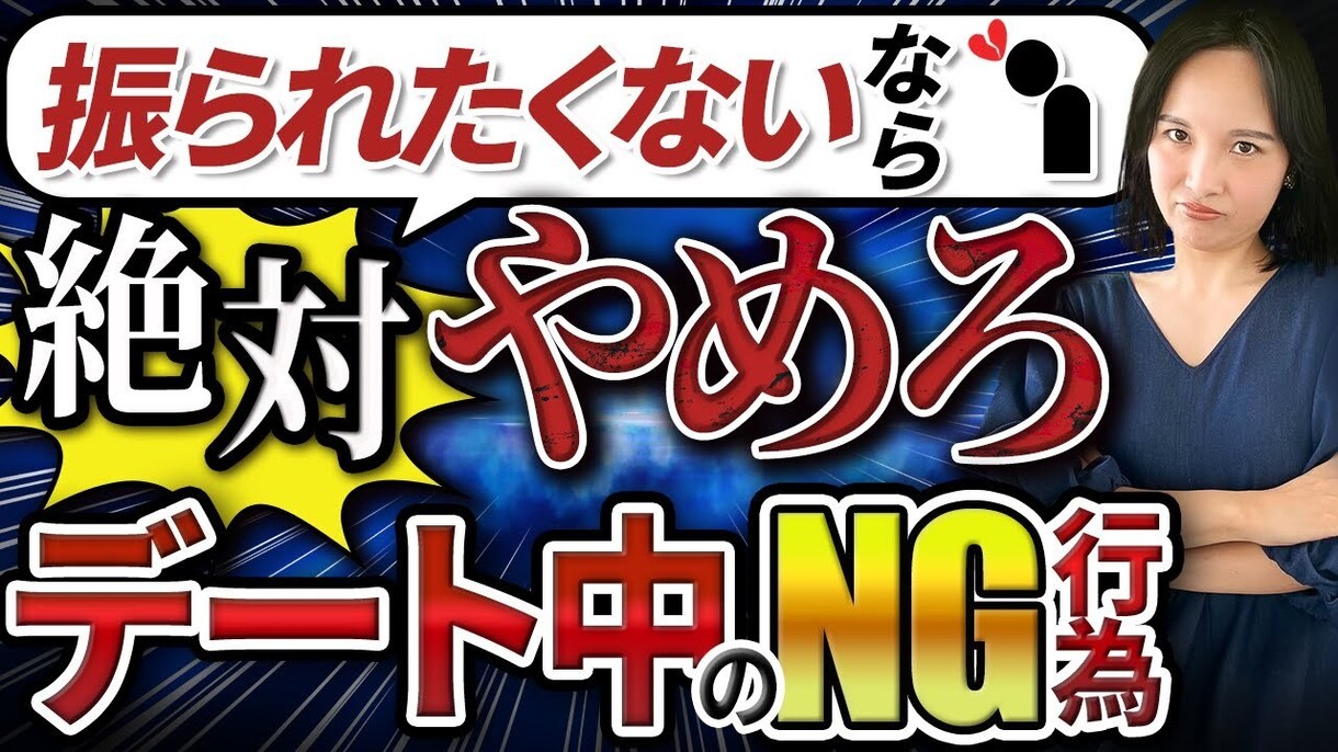 動画のプロが業界最安値・高品質で編集します YouTube動画・ショート動画編集ならお任せください！ イメージ8