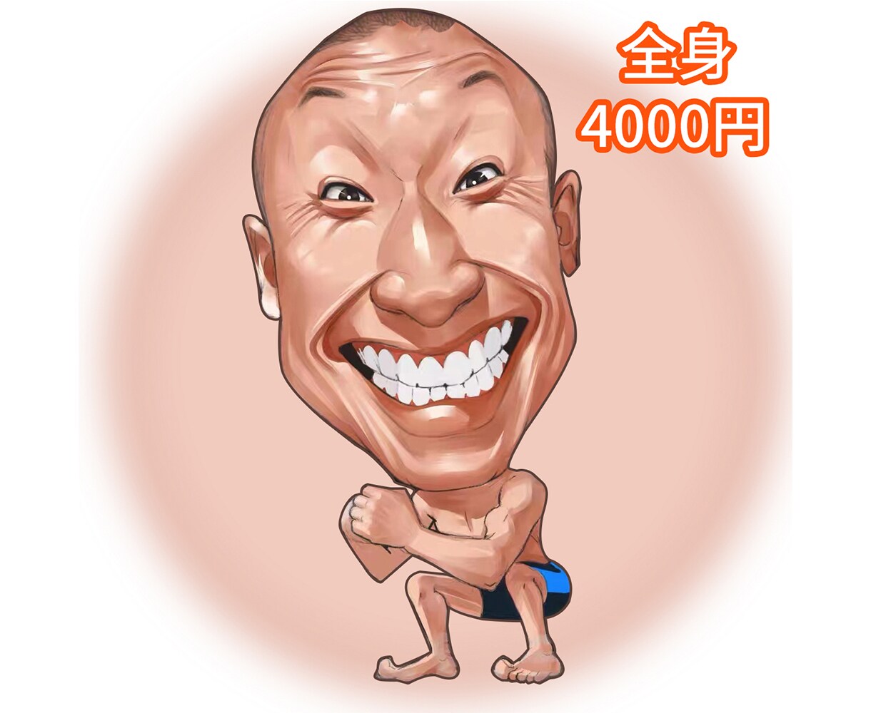 あなたの魅力を輝かせよう！個性豊かな似顔絵描ます 印刷できる高解像度！PSD、JPG、PNGの3点セット提供 イメージ3