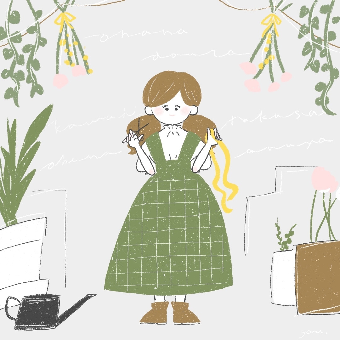 商用OK！おしゃれでかわいいイラストを制作します 女の子や雑貨等かわいいイラストを低価格で提供いたします。 イメージ2