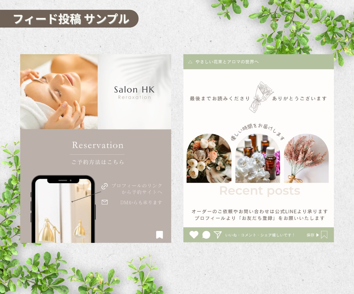 Instagramリール動画編集いたします 編集実績800本以上！クオリティと早さに自信があります！ イメージ6