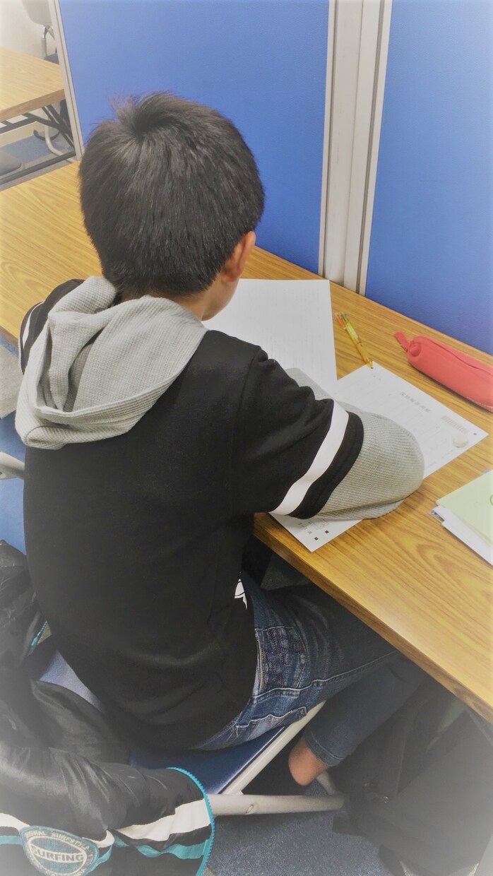 小学生算数、中学生数学の指導をします 塾経営者からの直接指導(全教科可能です) イメージ1