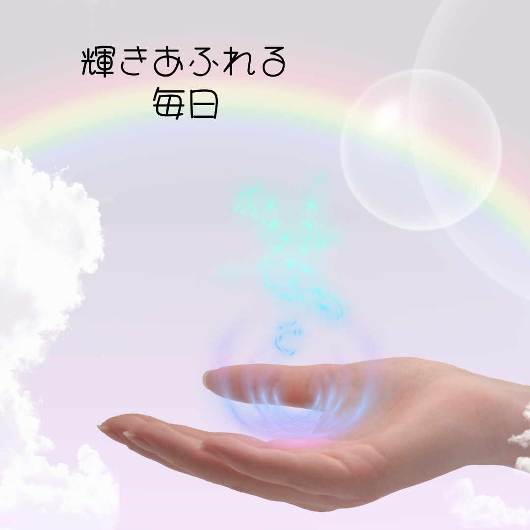 オンライン自習室　1カ月間　勉強を見守ります ただただ勉強しているところを見守って欲しい！認めて欲しい方！ イメージ6