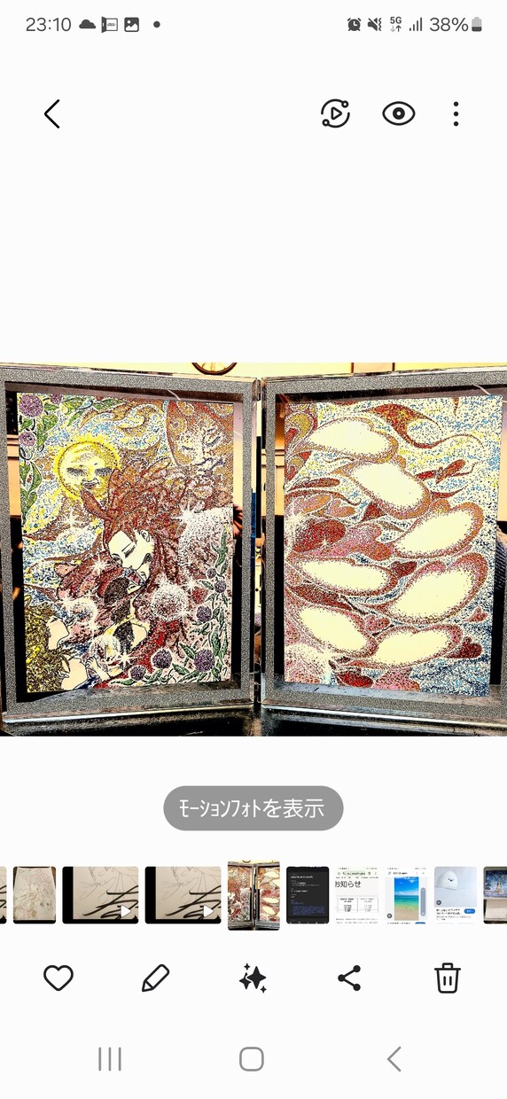 貴方の「想い」を描きます 貴方に寄り添って、貴方の「理想」を描きます✨ イメージ1