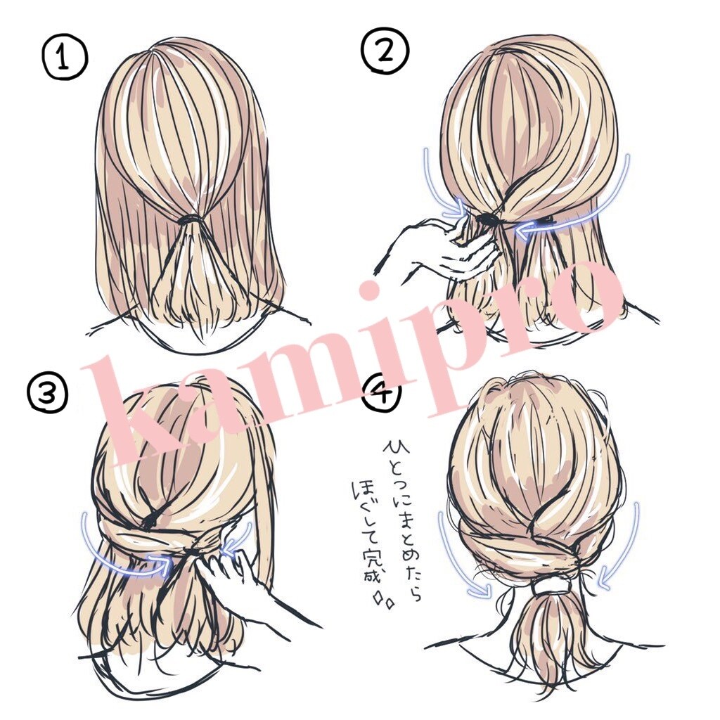 元有名店美容師が『似合う髪型』をご提案します ☆最適ヘアを一緒に考えます☆※男目線からもモテ髪に！ イメージ1