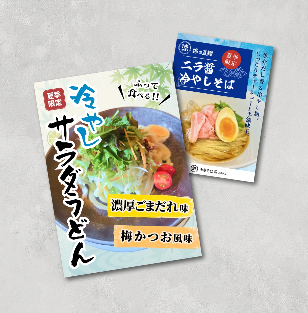 キッチンカー・飲食店様のA看板POPを作成します おいしさが伝わるデザインを追求します！ イメージ3