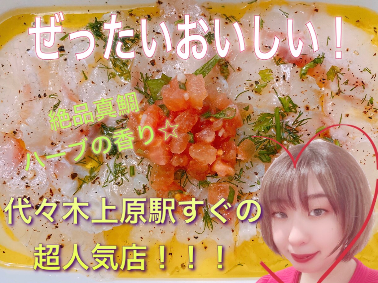 動画用ナレーション、ゲームボイス提供します 学会MCドラマCD出演 20代女性 おじさんの声もできます イメージ1
