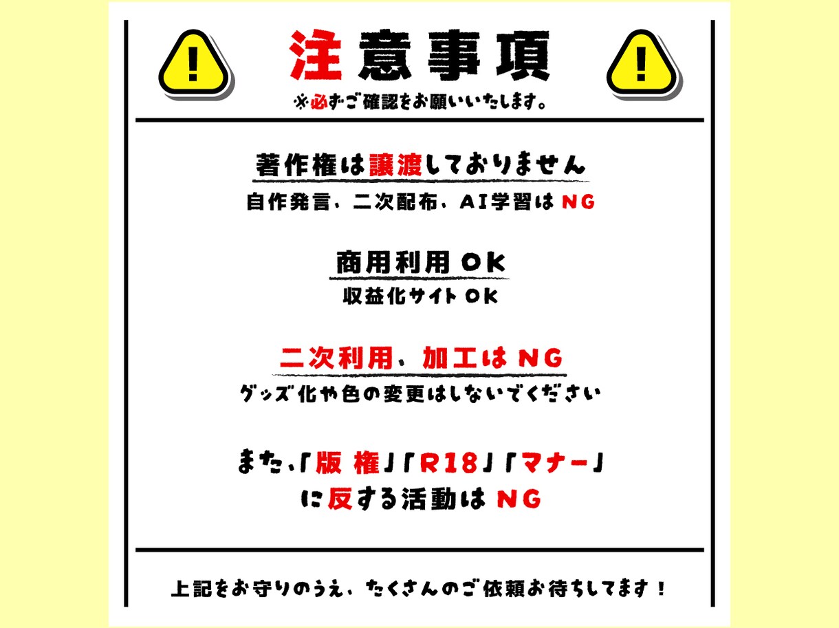 アイコンをお描きします 優しい雰囲気の似顔絵アイコンを描きます！ イメージ7