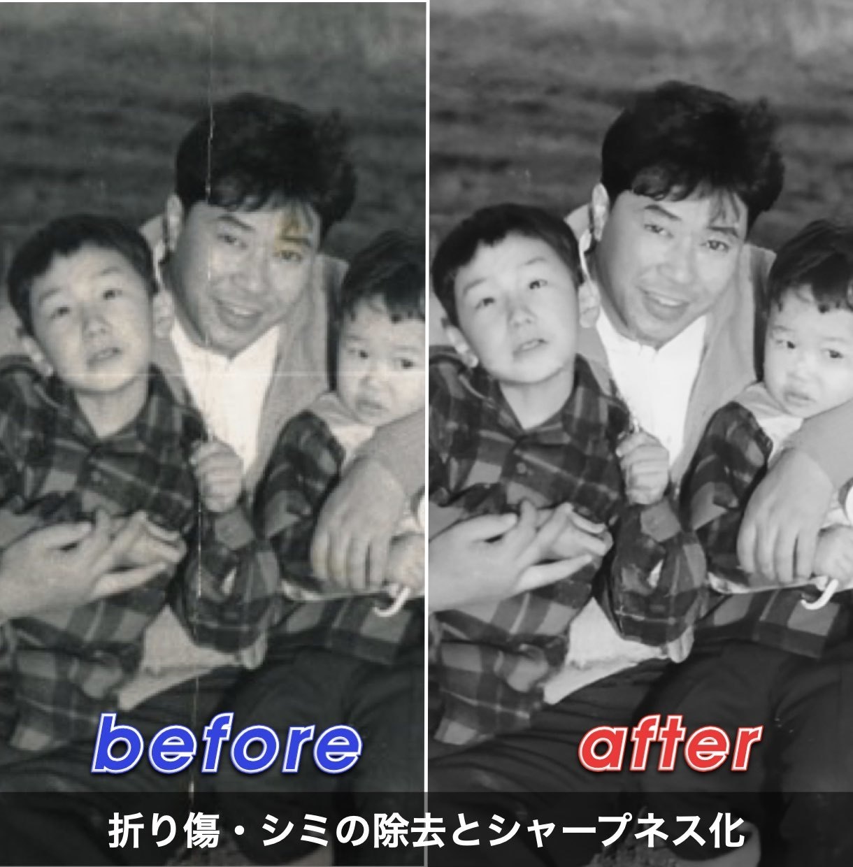 動画制作・動画編集・動画補正に丁寧・高品質に応ます 動画レタッチ|ぼかし|モザイク|テロップ|学術論文|動画広告 イメージ4