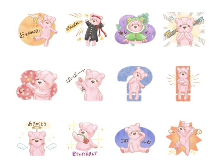 あなただけのオリジナルスタンプお描きします 個人用も企業用も大歓迎◎動くスタンプも対応可能です！ イメージ5