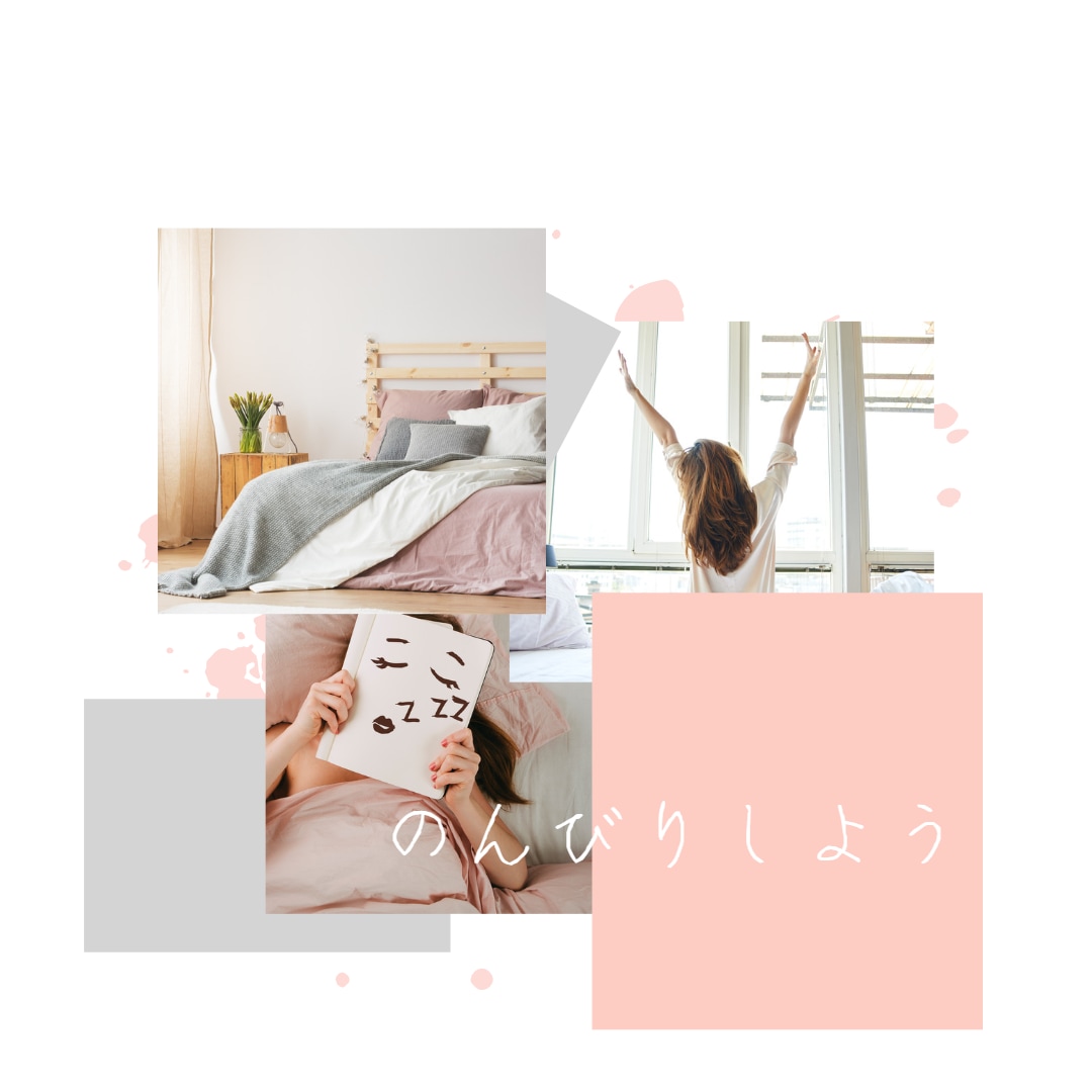 どんなお話でもお聞きします どんなお悩みやお話でもなんでもお聞きします！抱え込まないで！ イメージ3