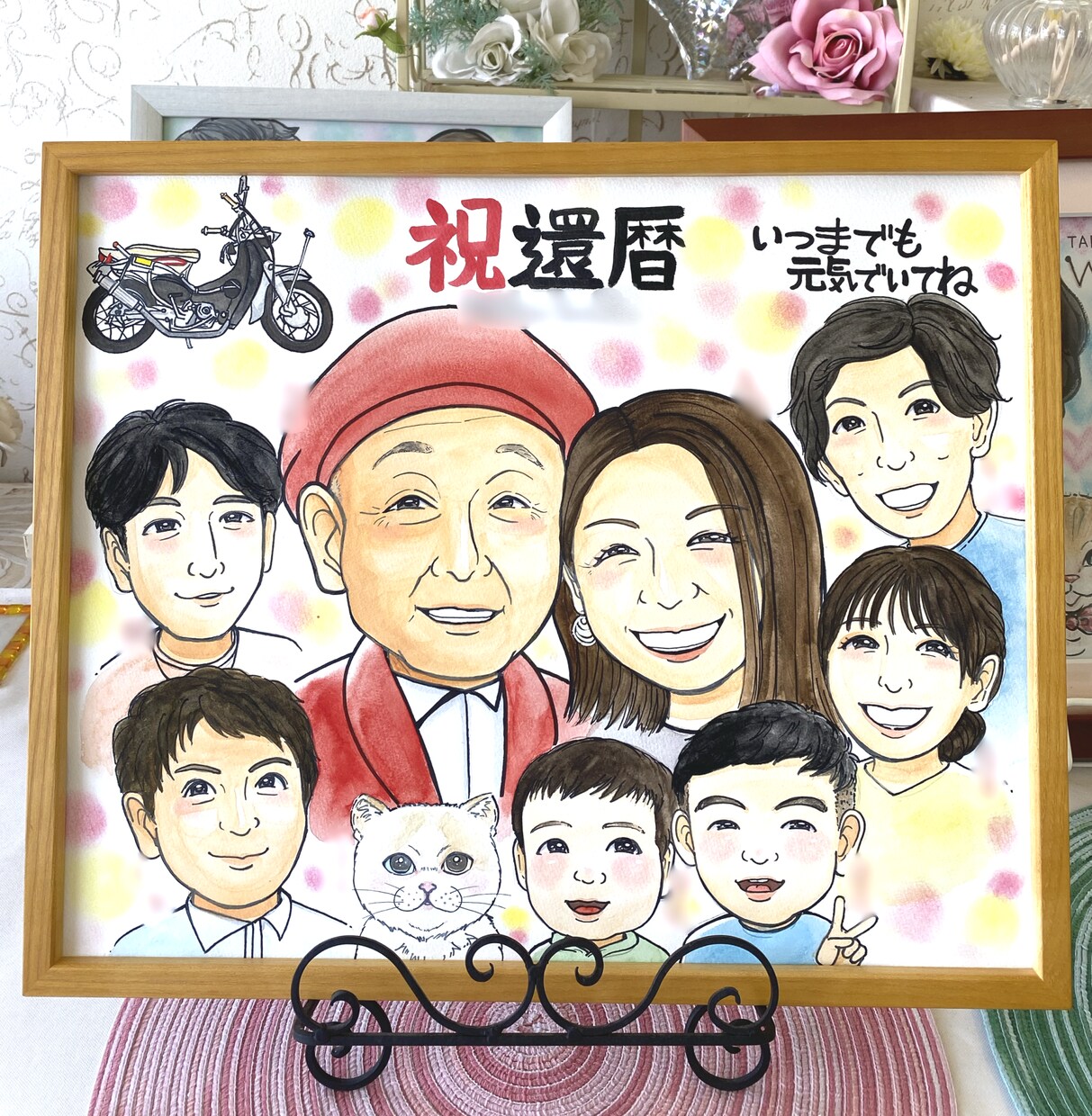 大きめサイズに唯一無二の優しい似顔絵を描きます 記念日やウェルカムボードに使える大きさで可愛くお描きします！ イメージ3