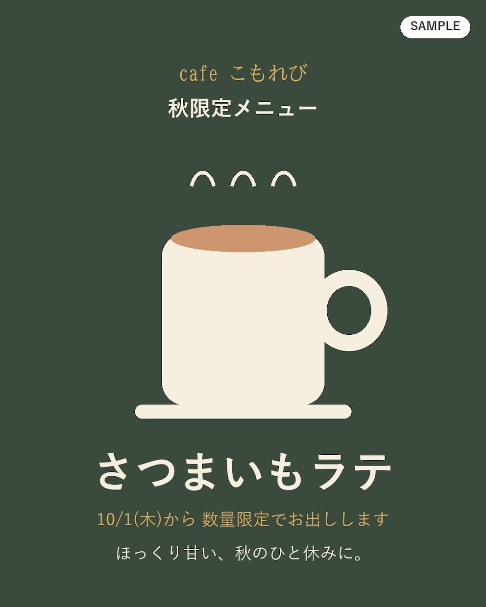 ペットサロン様のインスタ投稿文を1ヶ月分作ります 文章を考える時間をゼロに。コピペで投稿できます イメージ4