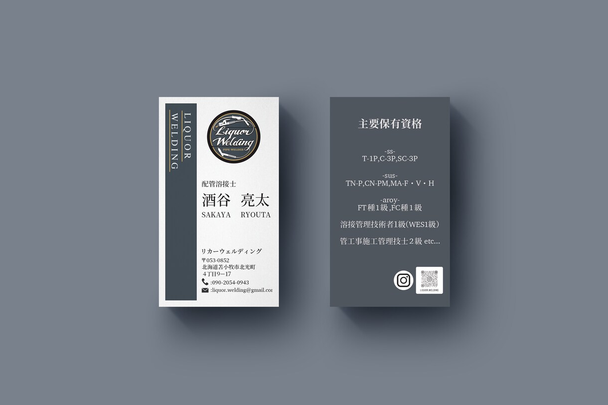 シンプルで”記憶に残る”両面名刺を作成します "印刷配送対応"親切丁寧なサポート致します！【修正無制限】 イメージ9