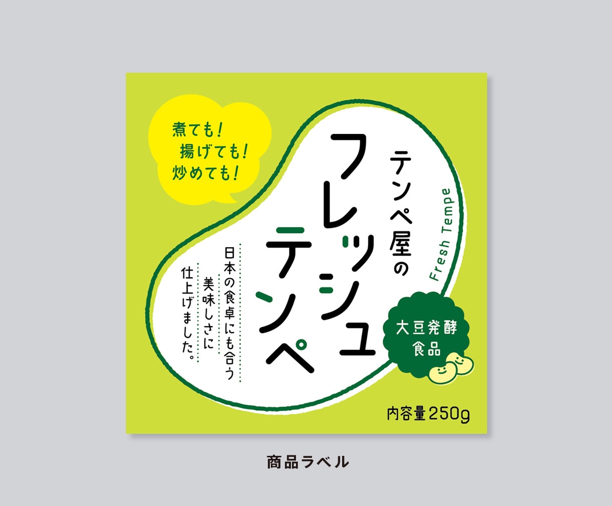 歴15年のプロが、温かみのあるロゴを作成します ママ起業家・家族向けサービスにぴったりのロゴデザイン。 イメージ8