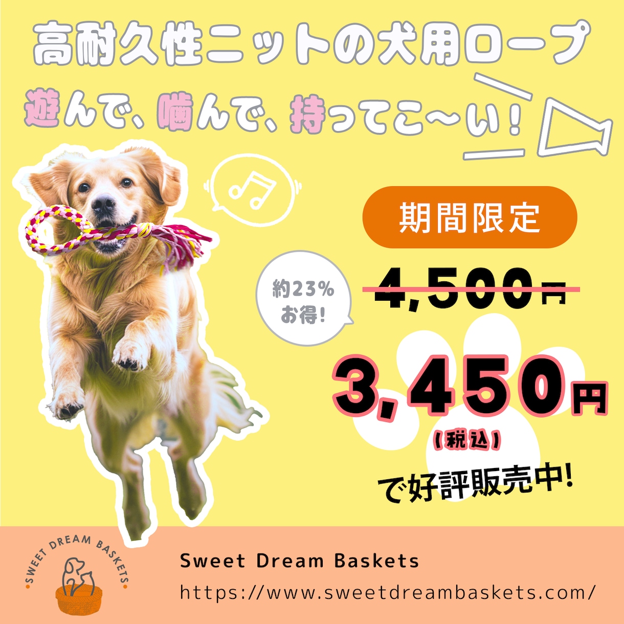 セット割あり！格安でインスタグラム画像制作します 目立つInstagram画像作成＋オプションでテンプレートも イメージ4