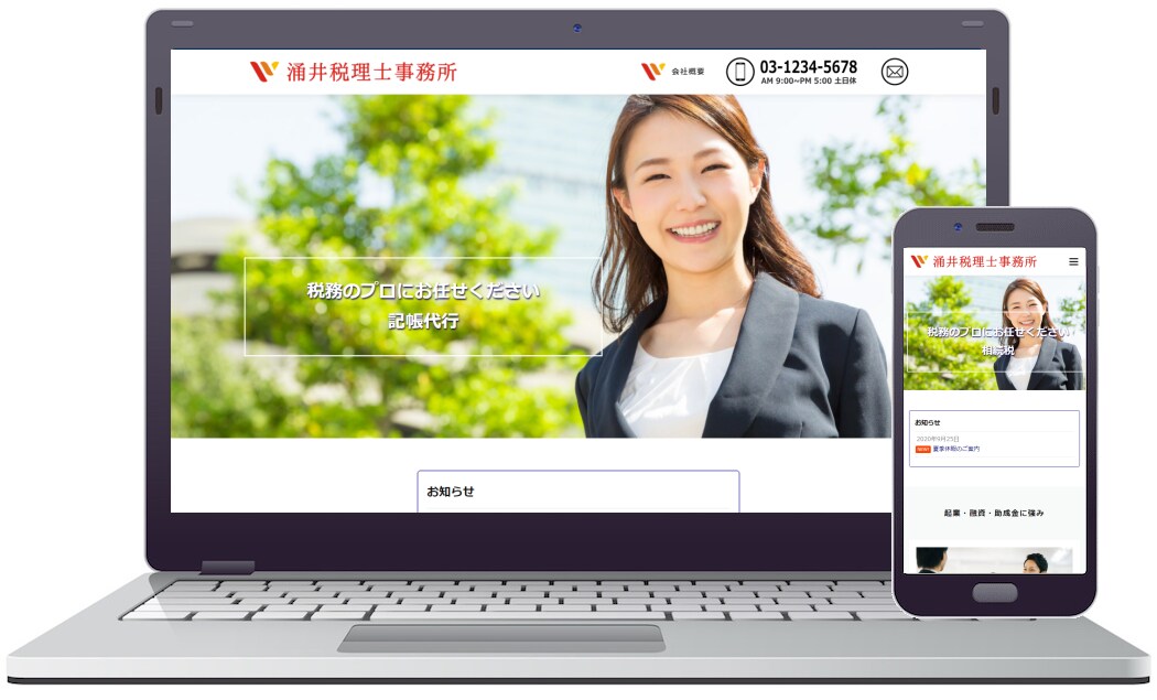 SEO強化済み39000円WPサイト制作いたします SEO強化済みWordPressオリジナルデザイン イメージ7