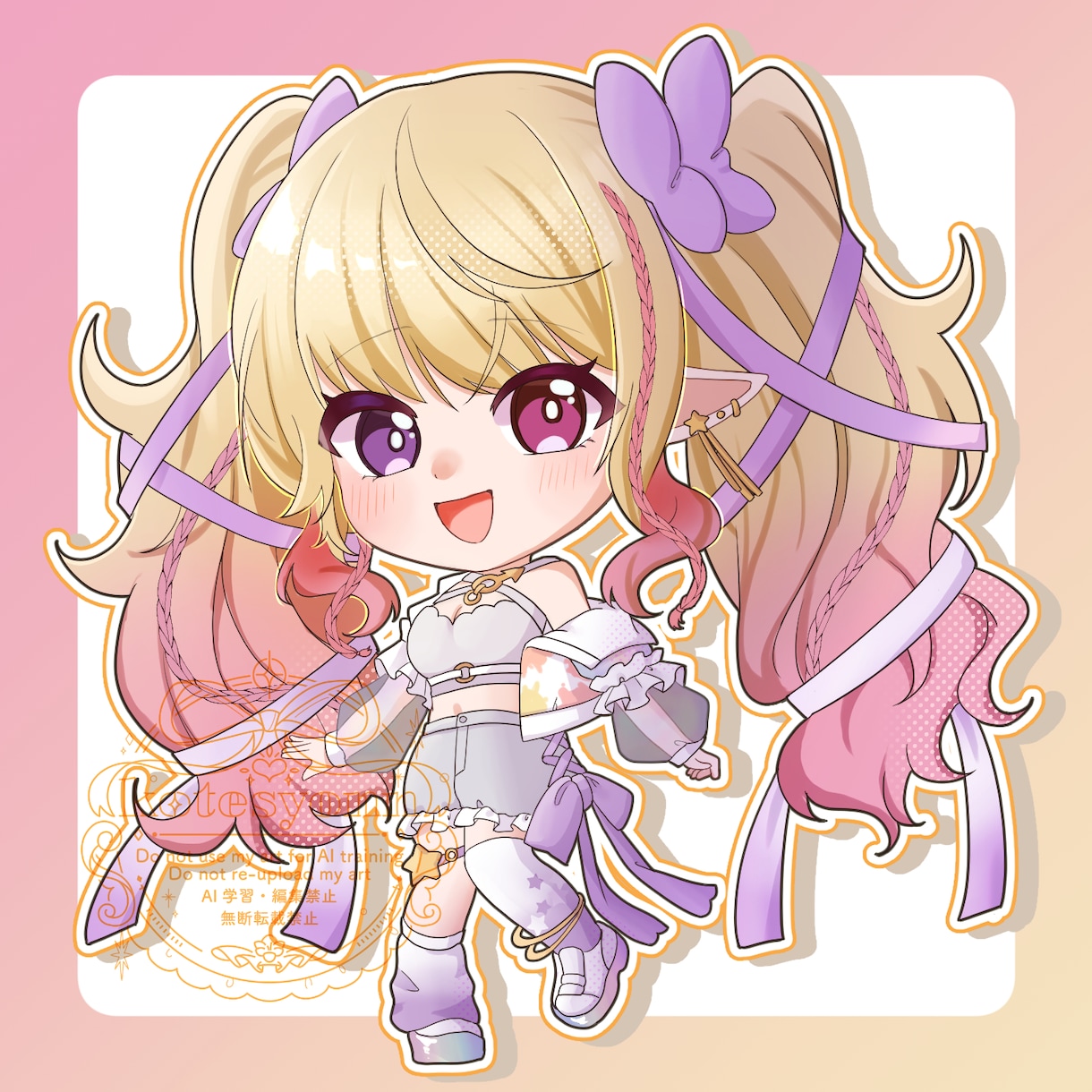 もちもち可愛いミニキャラお描きします グッズやアイコンなどと相性のいい可愛いイラストです！ イメージ9
