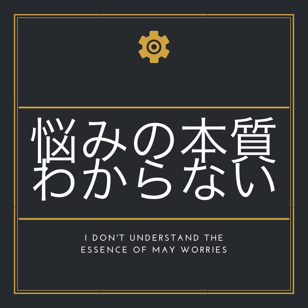 電話相談のコツ☎️優しくお教えします より深く相手方に寄り添えるようにコンサルします✨ イメージ5