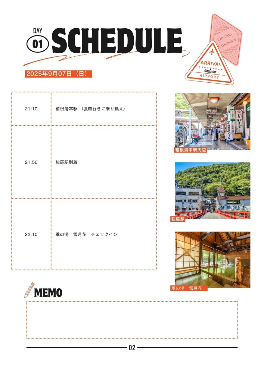 オーダーメイドしおりをお作りします おしゃれでわかりやすいしおり！便利なしおり作成代行します イメージ2