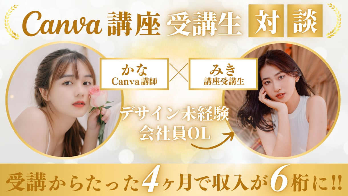 あなたの想いをカタチにします 想いをデザインで伝えるお手伝いをさせてください。 イメージ3