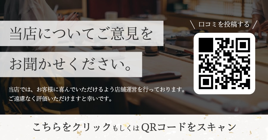 バナー・ヘッダー・SNSなどのWeb画像作成します 特別価格(5名様)で提供いたします！！ イメージ2