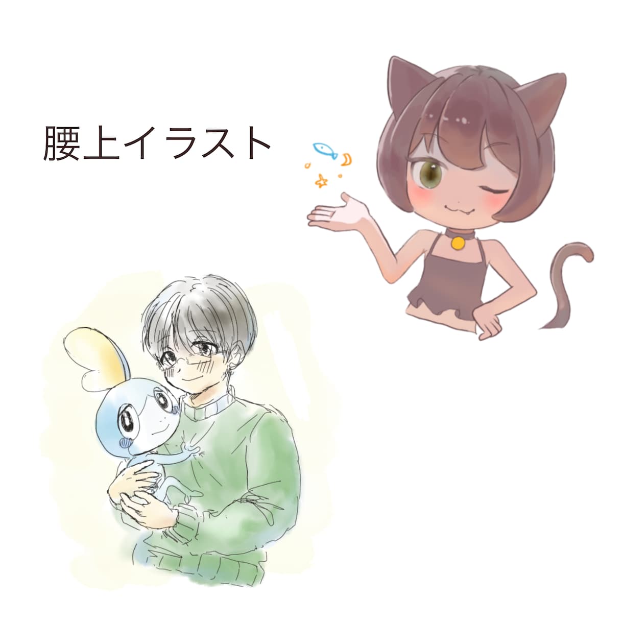挿絵からサムネまで！ご希望のイラストを描きます いろんな絵柄描けます、ご相談ください! イメージ3