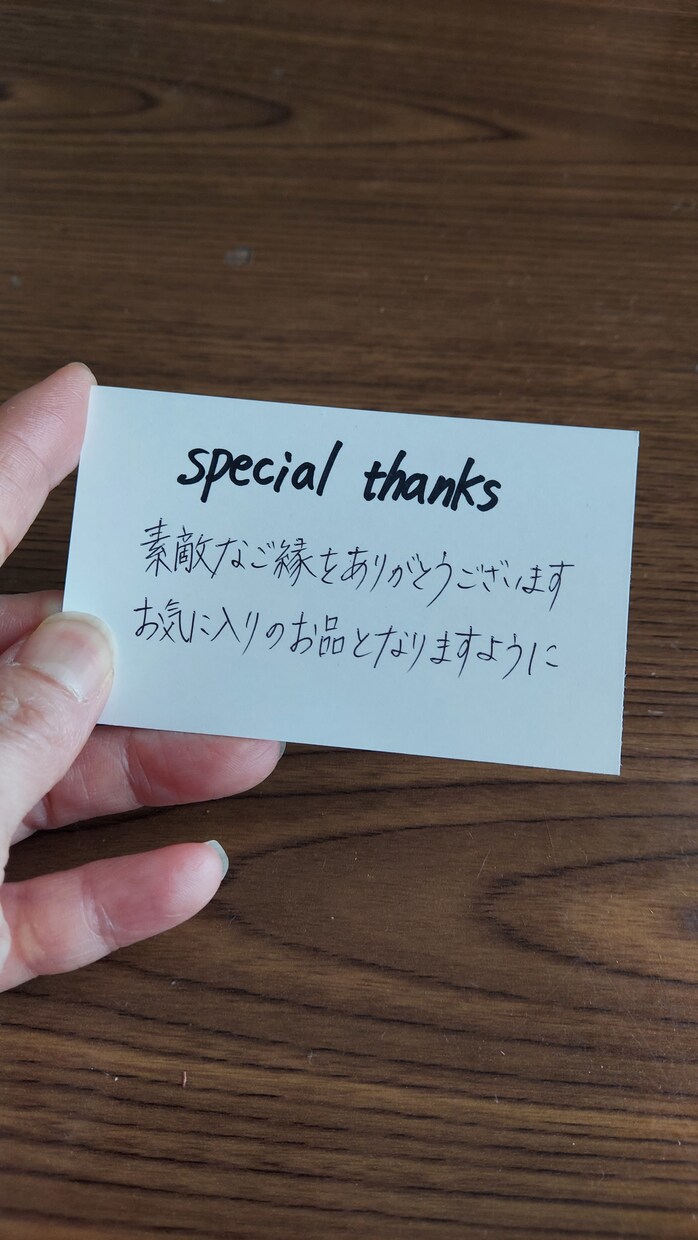 期間限定価格：手書きサンクスカード代筆します 温かみのあるサンクスカード、丁寧に作成します（30枚セット） イメージ5