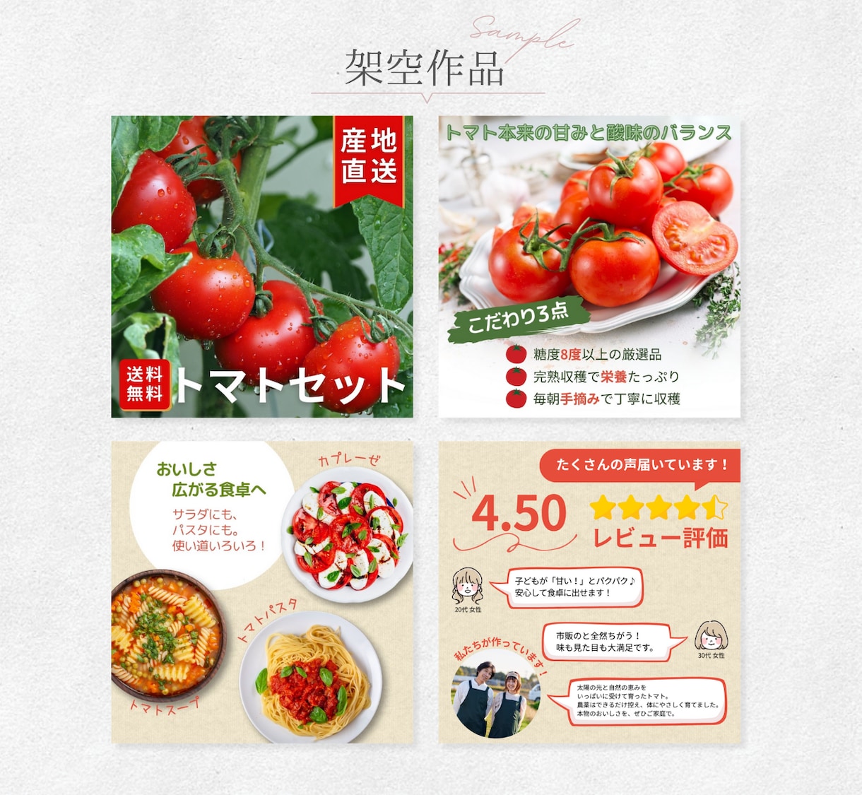 先着3名様限定！売れる画像を制作します 通常6枚のところ3名様まで7枚でお作りします！ イメージ5