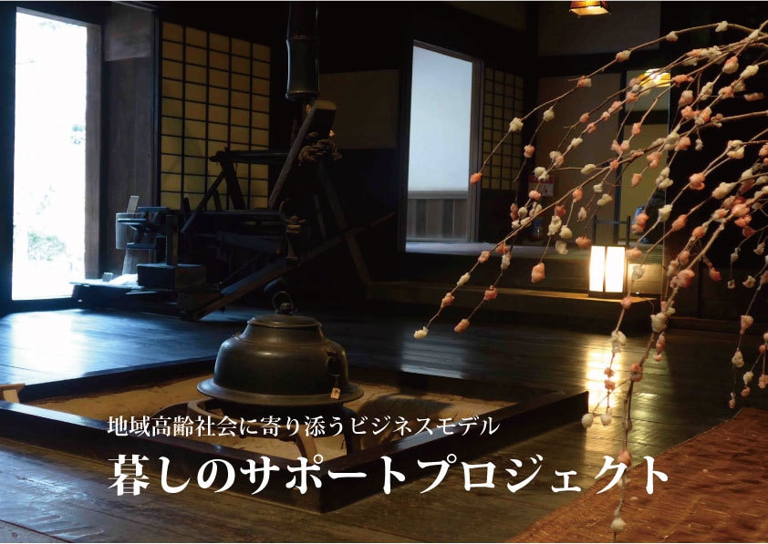 仕事やプライベート等人生や社会的悩みにお応えします 多くの人生経験によるQ&Aです。老若男女に対応します。 イメージ2