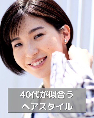 Lemon8レモンエイトの相談と画像作成をします 運用の方向性を考えて画像を作成します。 イメージ5