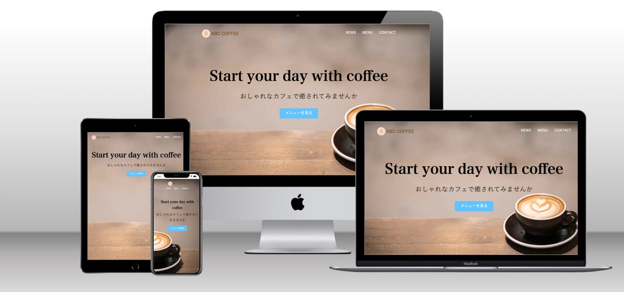 webサイト・LPのコーディング代行いたします 高品質！保守性も高い！デザイン通りに格安でコーディング！ イメージ4