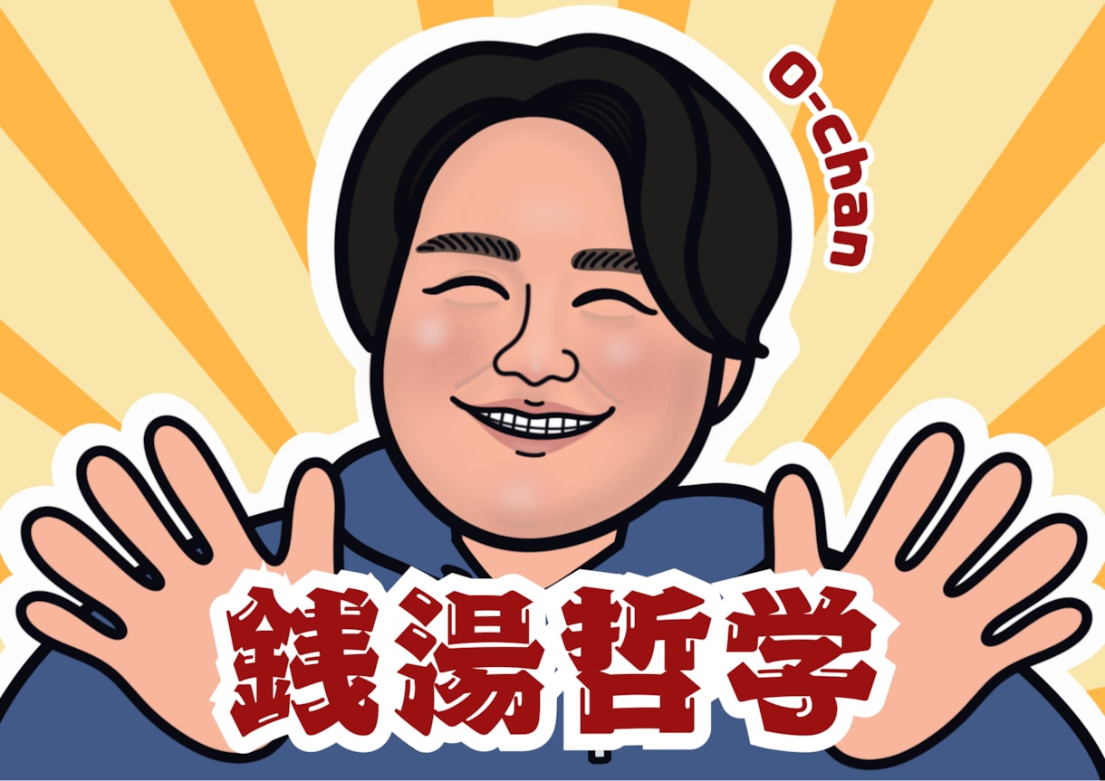 ほっこり可愛いポップな似顔絵描きます その人らしさを大切に笑顔になれる似顔絵をお描きします イメージ8