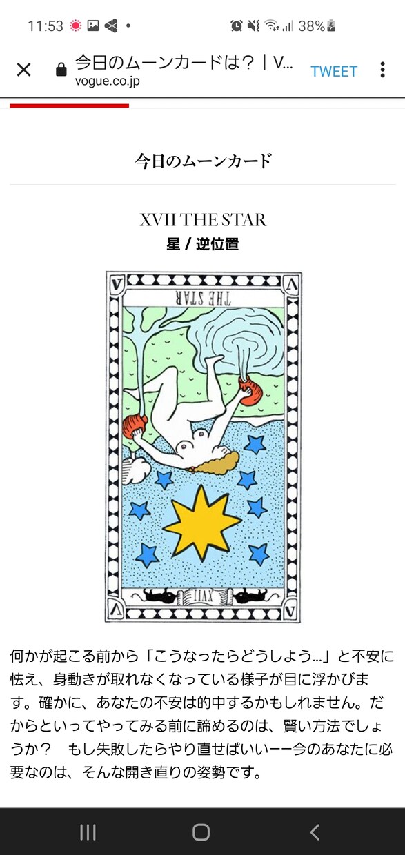 即対応！経験豊富なカウンセラーがお悩み解決します あなたのお悩みを今！解決しましょう！！ イメージ1