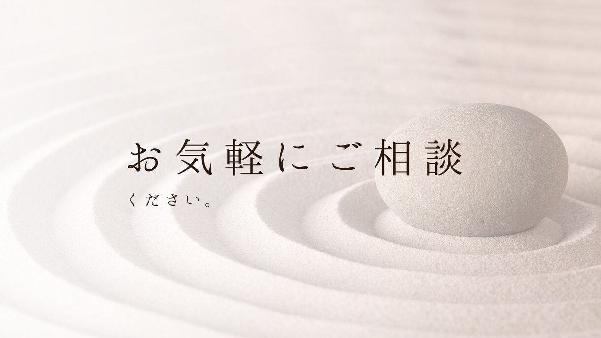 1文字1円　記事・YouTube台本を作成します プロのライターがあなたのために全力で執筆します イメージ5