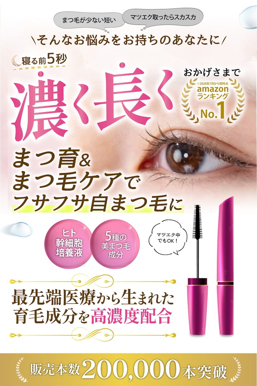 低価格＊集客・売上UPするLP制作します 迅速！丁寧！クライアント様に寄り添ったご提案いたします！ イメージ2