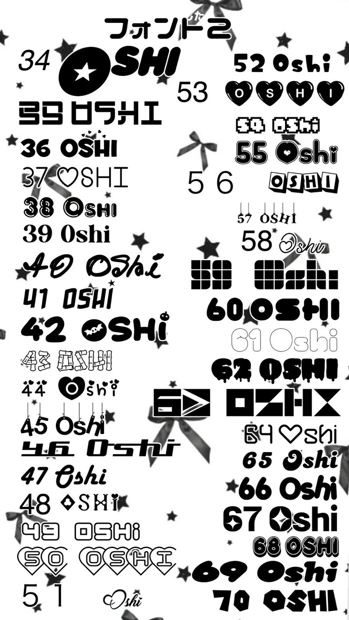 ネームボード・文字パネル・うちわ文字作成します ライブで目を引くネームボード・文字パネル作成♡ イメージ5