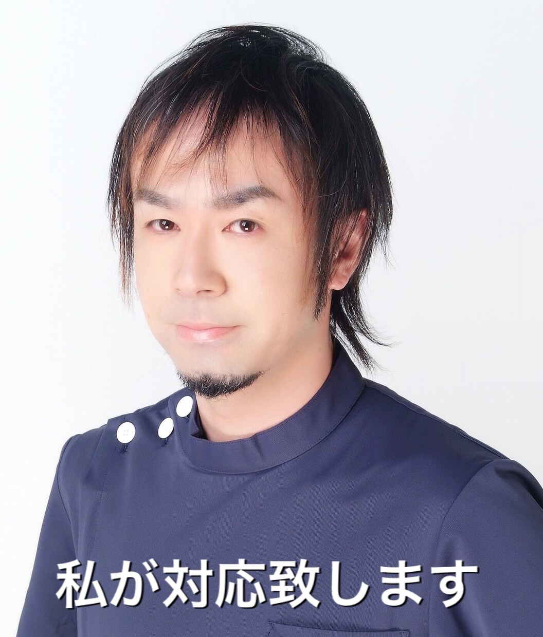 心理カウンセラーが彼氏・彼女の悩み相談をします 彼氏・彼女のことで悩みのある方へ イメージ2