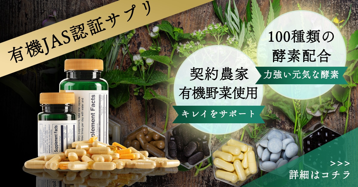 4,000円〜広告バナー作ります ⭐︎高品質バナーで反応UP⭐︎丁寧かつスピーディな対応！ イメージ6