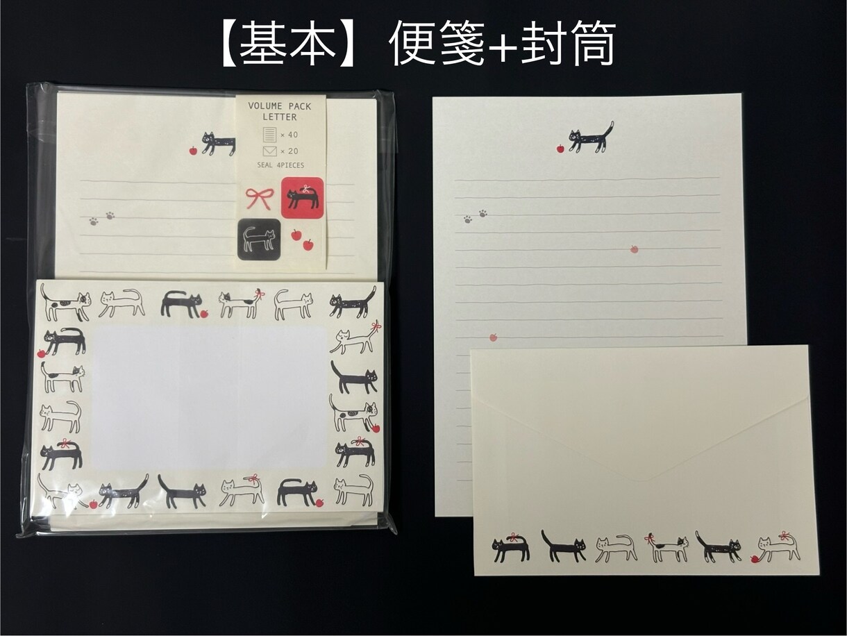 大好きなあの人へのファンレター、代筆承ります 親しみやすく、想いが伝わるファンレターを書きます イメージ2