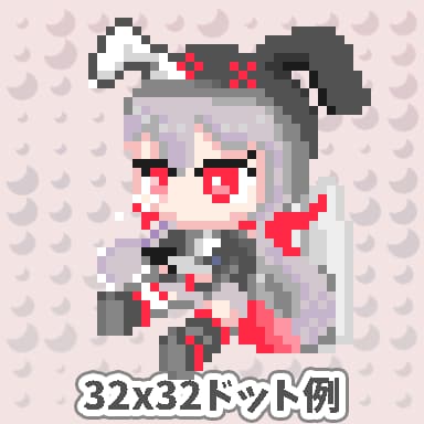 かわいいドット絵を描きます アイコン，アイキャッチ，サムネ，グッズ化などに イメージ1