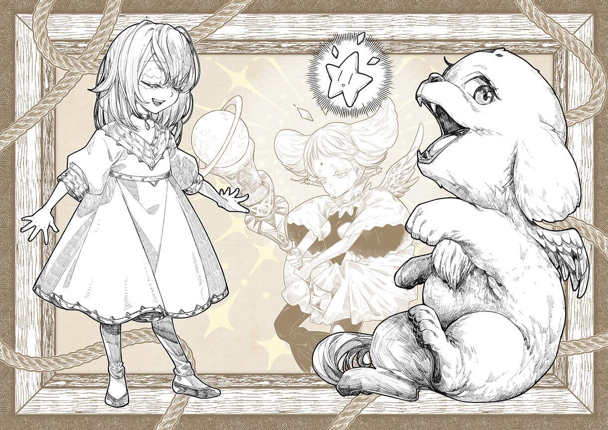 あなたのキャラ、全身描きます あなたのキャラクター形にしてみませんか？ イメージ3