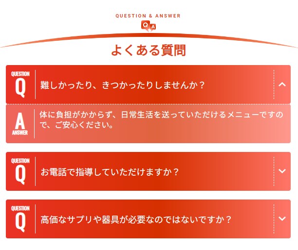 ドラッグ＆ドロップでLPが簡単にできます LP-制作ツール | WordPress専用プラグイン イメージ7
