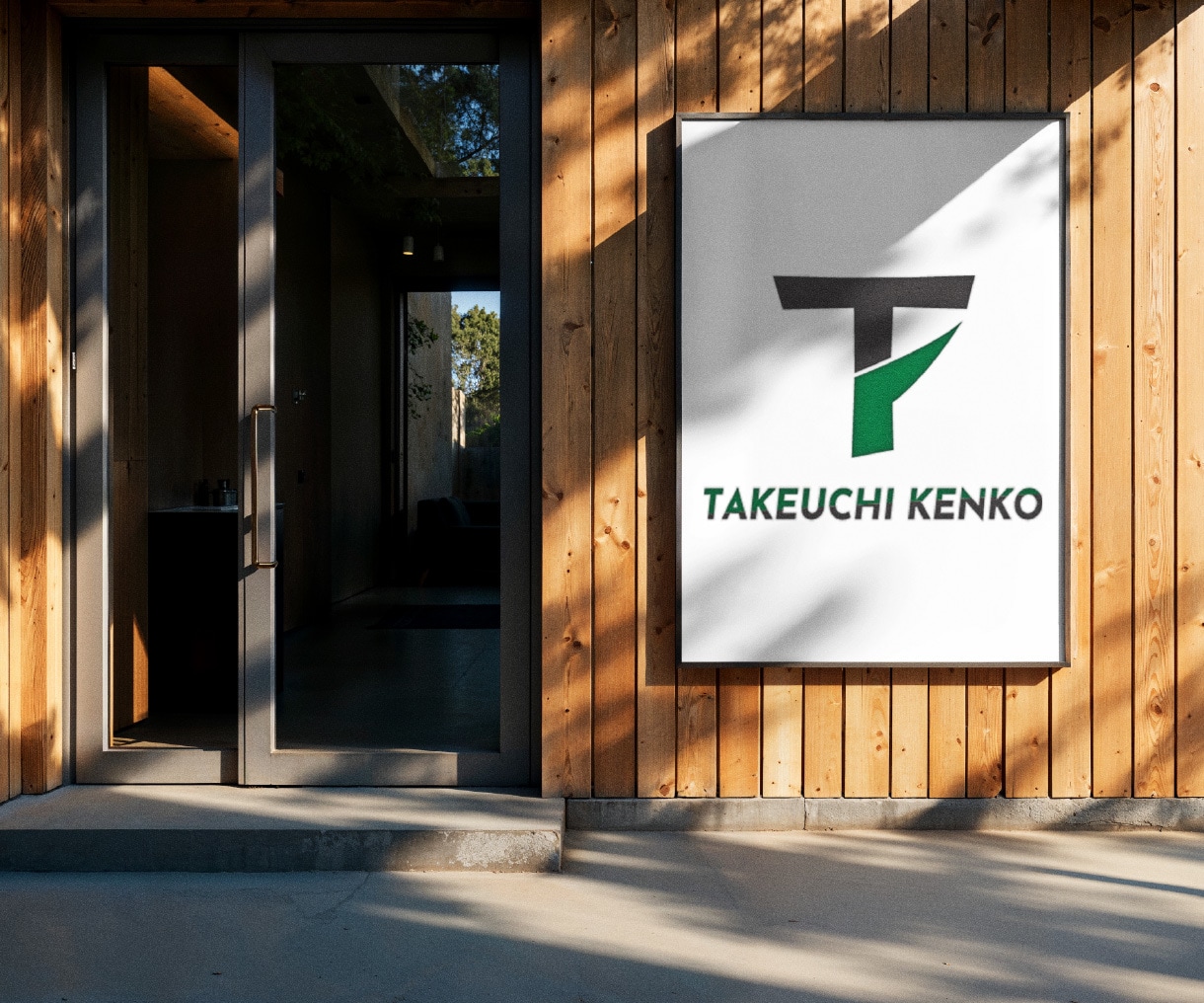 個人事業や店舗向けのシンプルなロゴを制作します 【9月限定価格】初回3案・修正無制限・著作権譲渡込み イメージ3