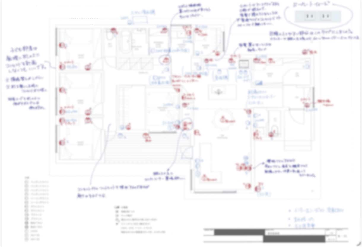 元積水ハウスの1級建築士が電気図添削致します 照明計画、スイッチコンセント計画をチェックします！ イメージ5