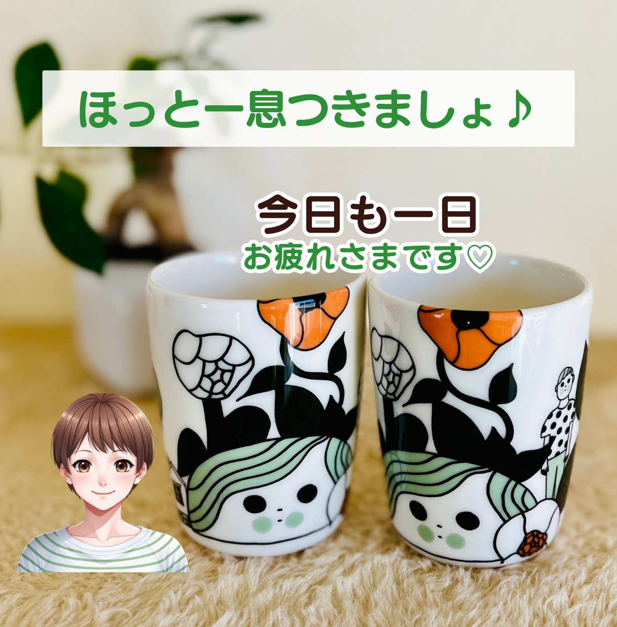 お試し1分でもOK ♪心の声に寄り添います ひとりで抱えなくて大丈夫！あなたの心のモヤモヤを開放✧︎* イメージ2