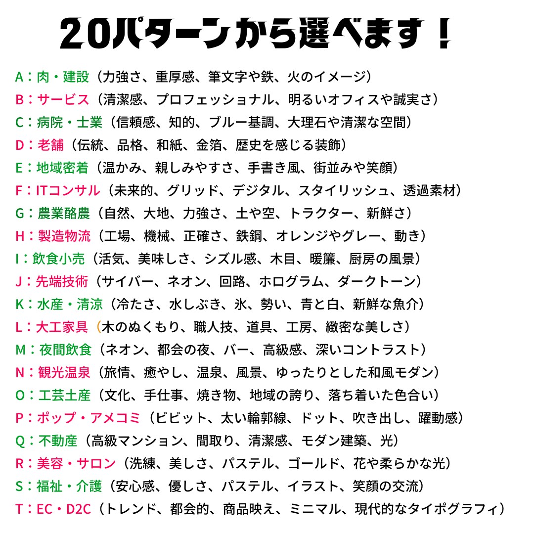 立体的・重厚感のある高級サムネイルを制作します リッチビジュアルで一瞬で価値が伝わるサムネイルに仕上げます。 イメージ7