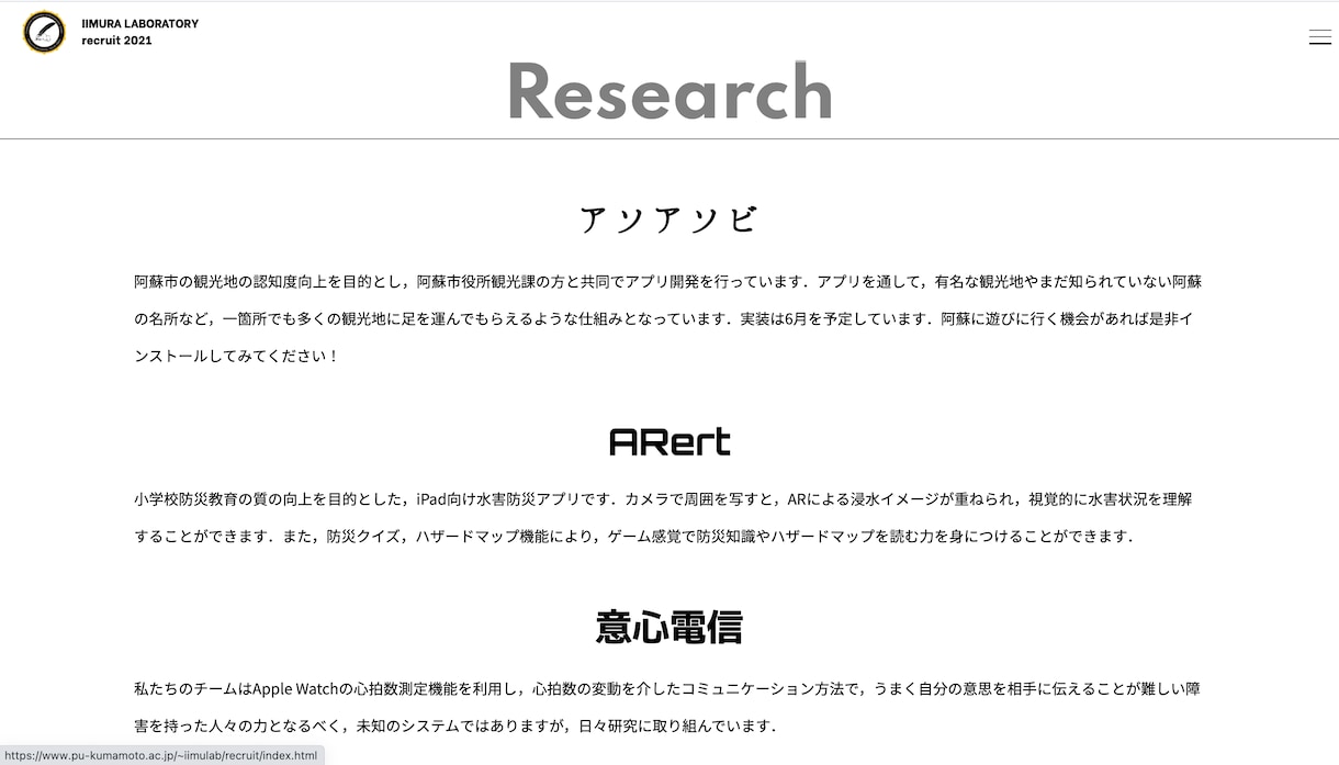集客に繋がるデザイン重視のホームページを作ります スマホ・タブレット・パソコン全てに対応したオリジナルデザイン イメージ6