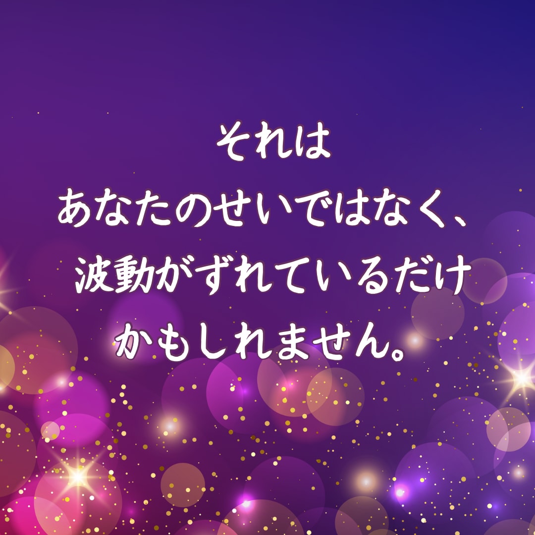 強制縁結び最愛の人があなたを溺愛する祈祷を行います 最愛の人に追われたい方のみ。片想い•相手の気持ちを知りたい方 イメージ6