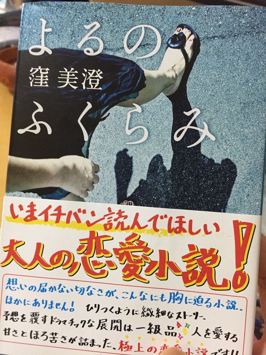 ショートストーリー、文字起こし、書評を書きます 文章執筆が苦手な方、ご相談ください。 イメージ1