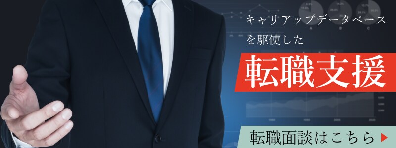 行動につなげるデザインを作成します デザインは見た目じゃない！！行動につなげるデザインを！！ イメージ4